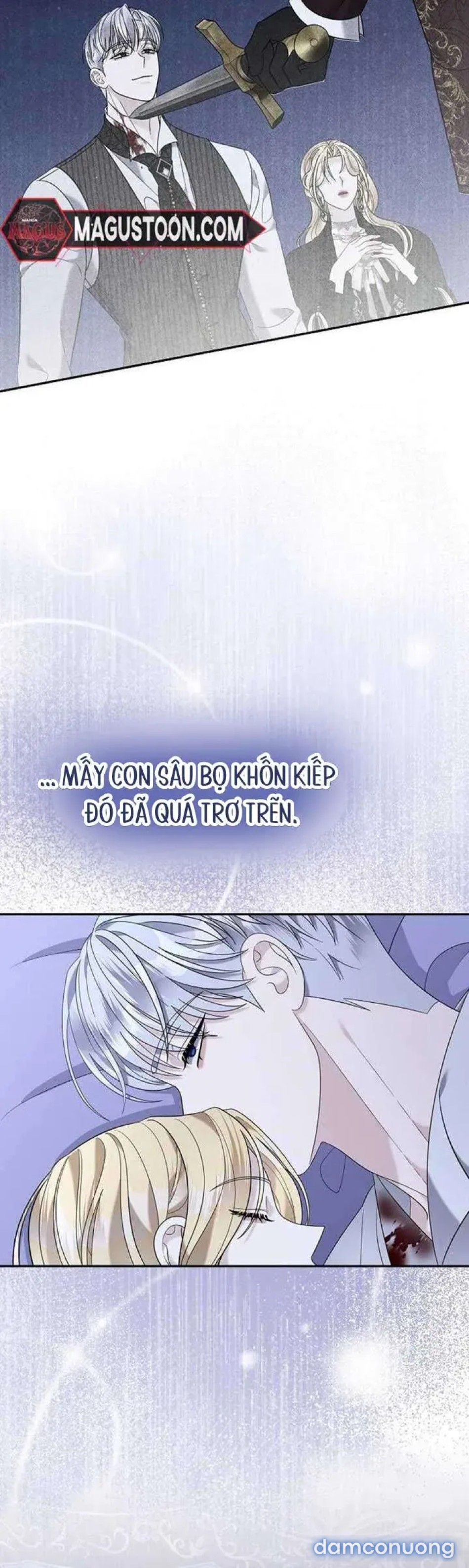 Dụ hoặc 