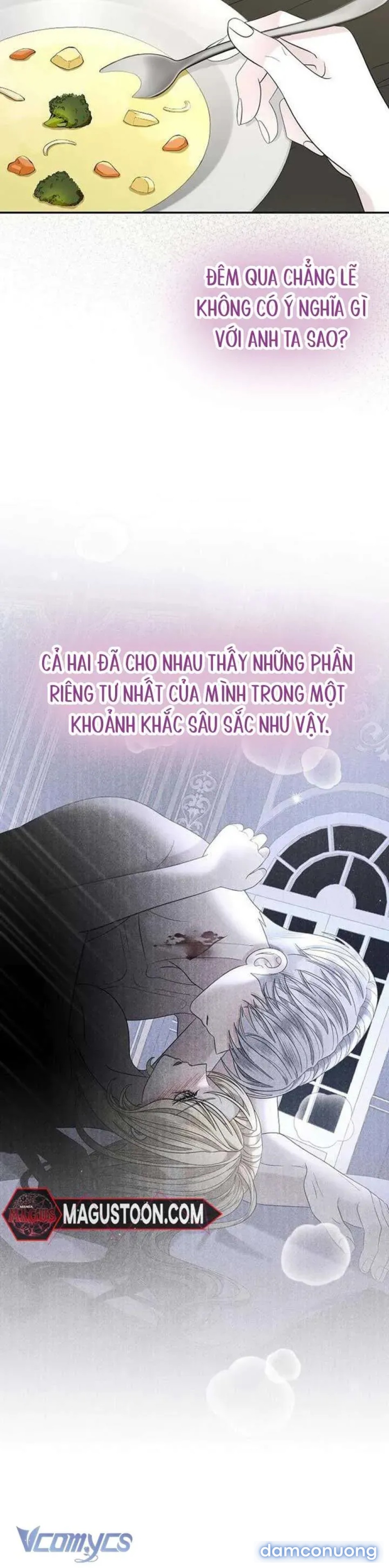 Dụ hoặc 