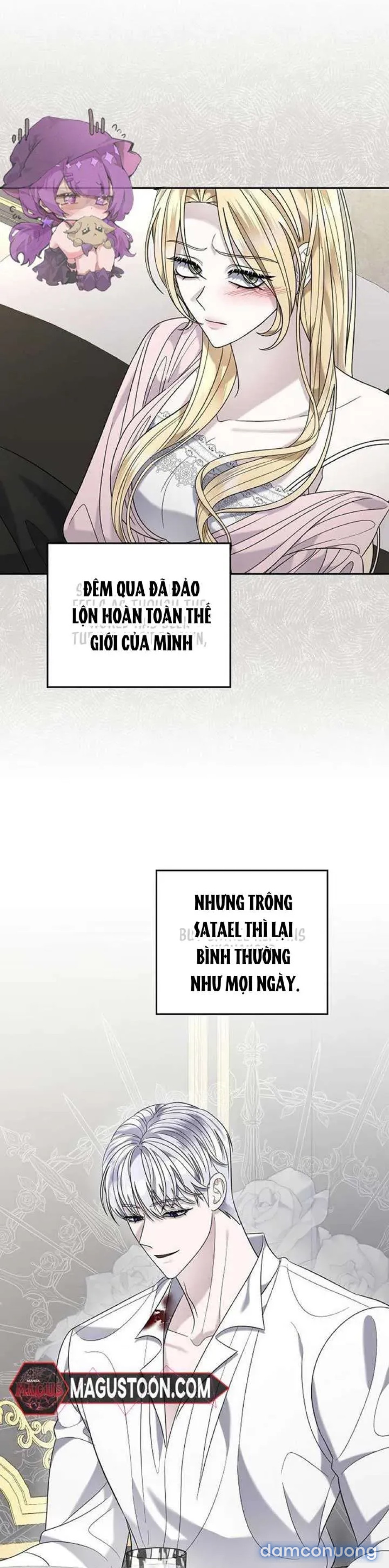 Dụ hoặc 