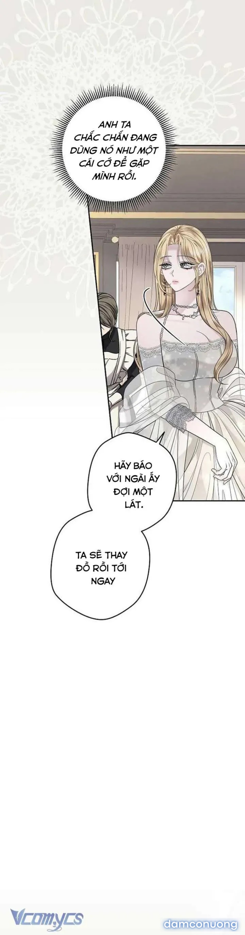 Dụ hoặc 