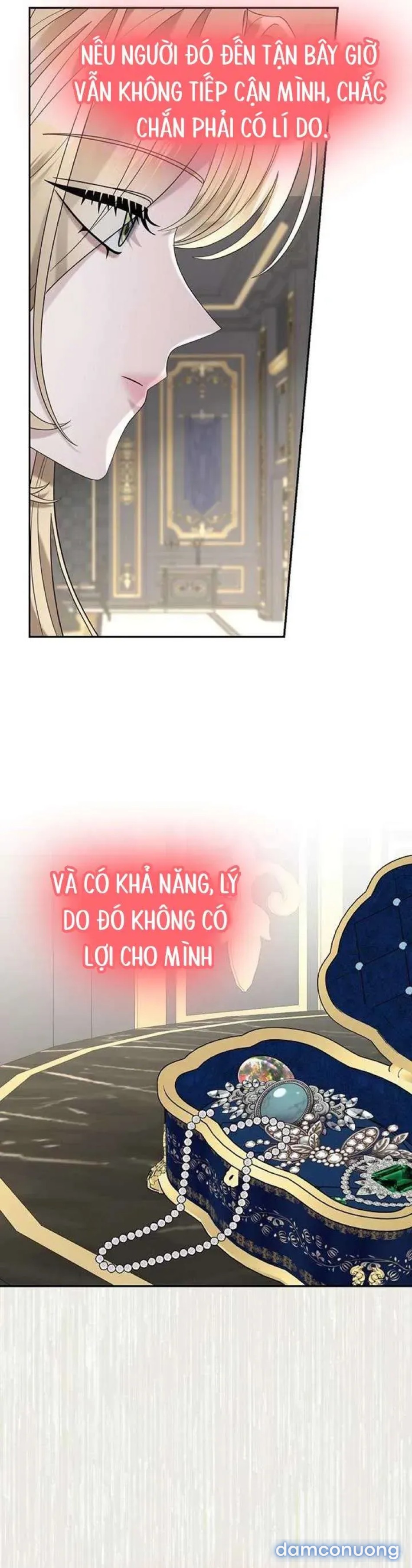 Dụ hoặc 