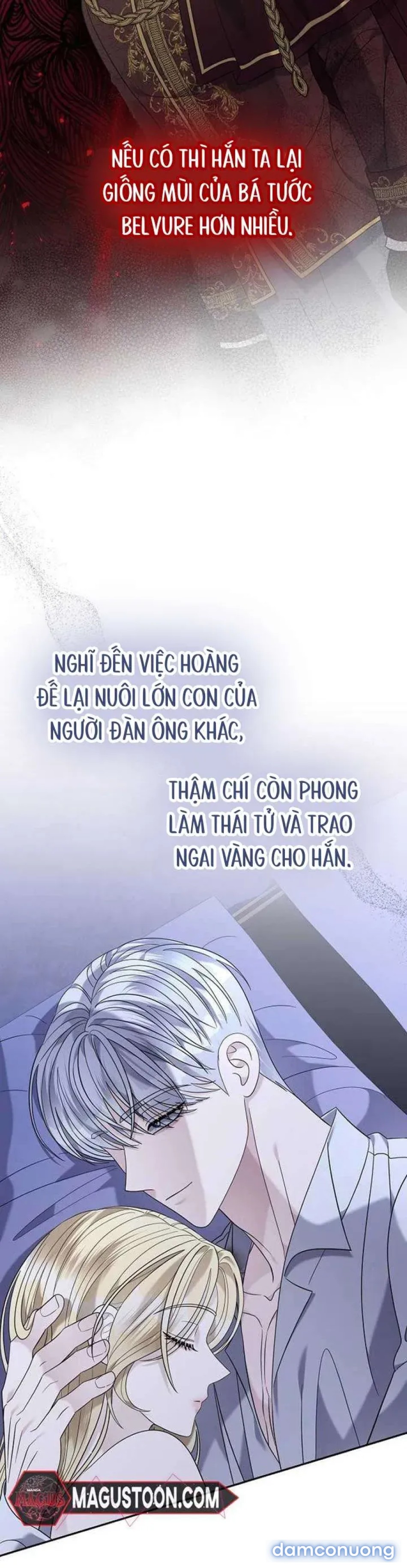 Dụ hoặc 