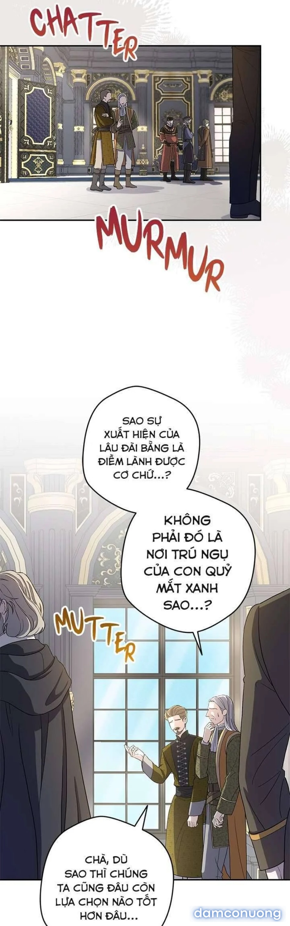 Dụ hoặc 