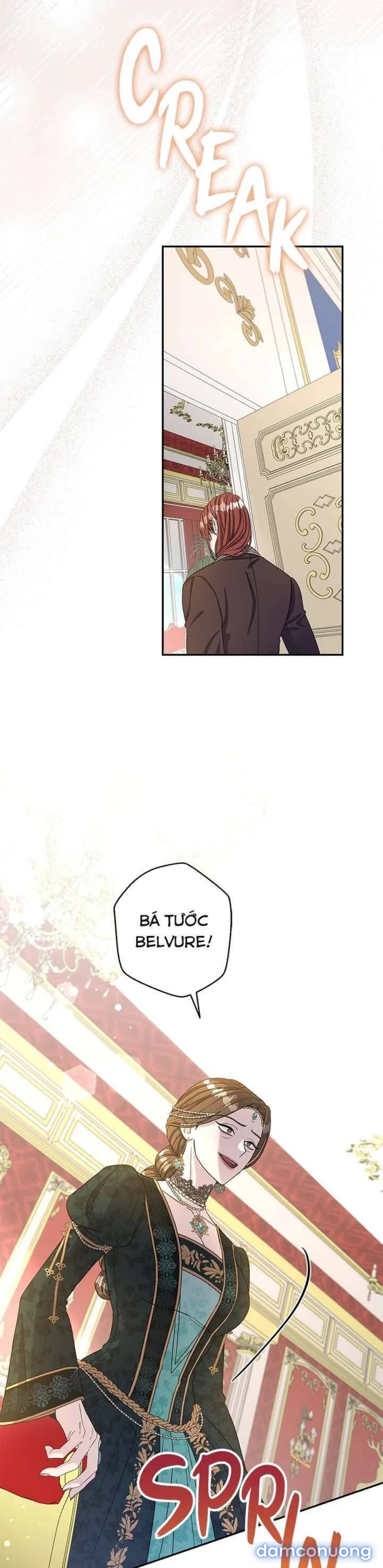 Dụ hoặc 