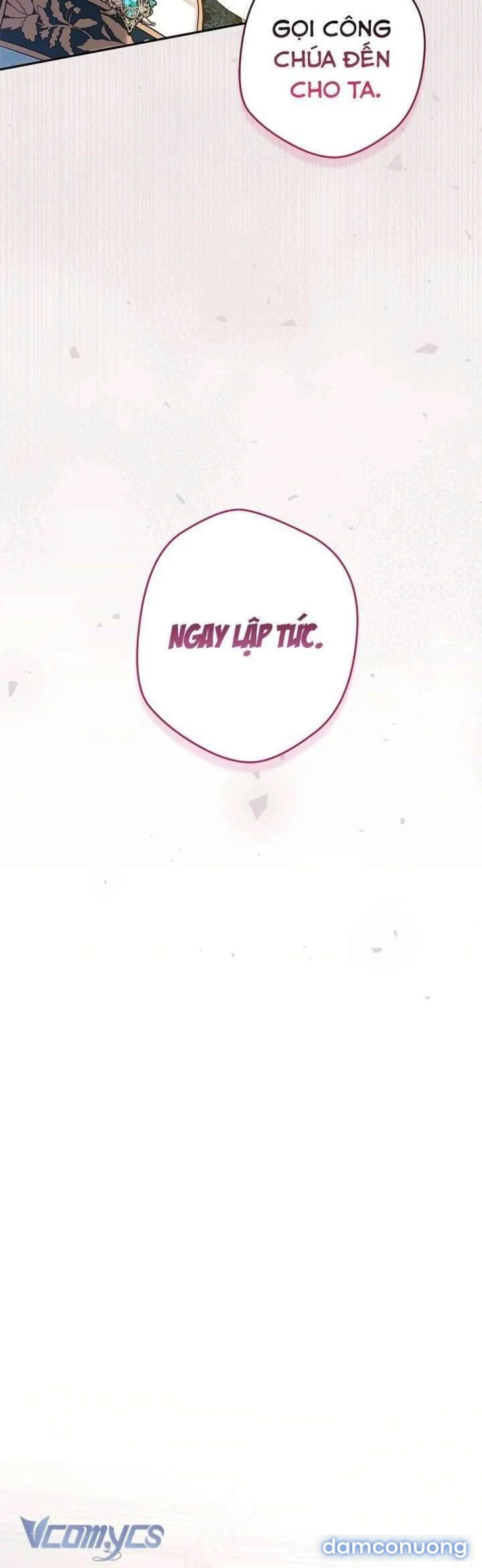 Dụ hoặc 