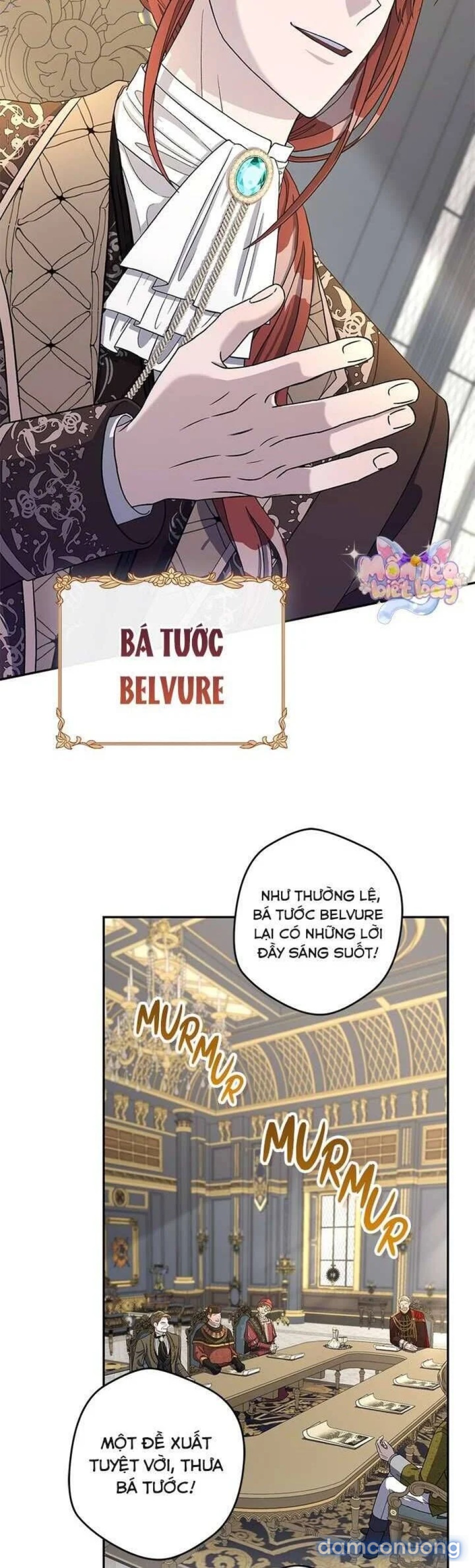 Dụ hoặc 