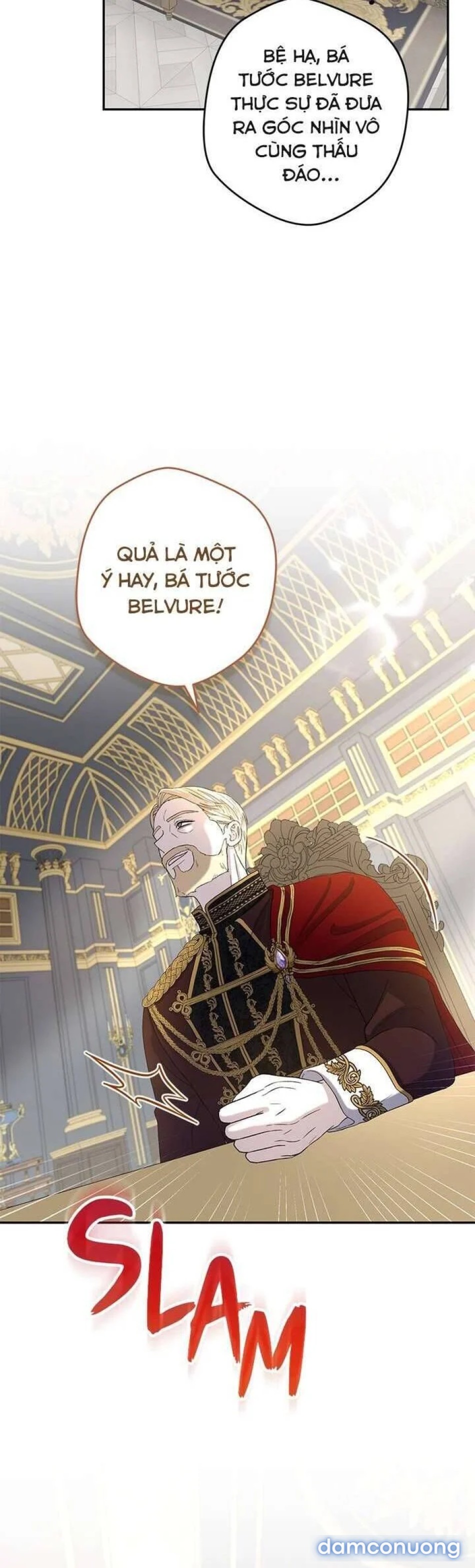 Dụ hoặc 