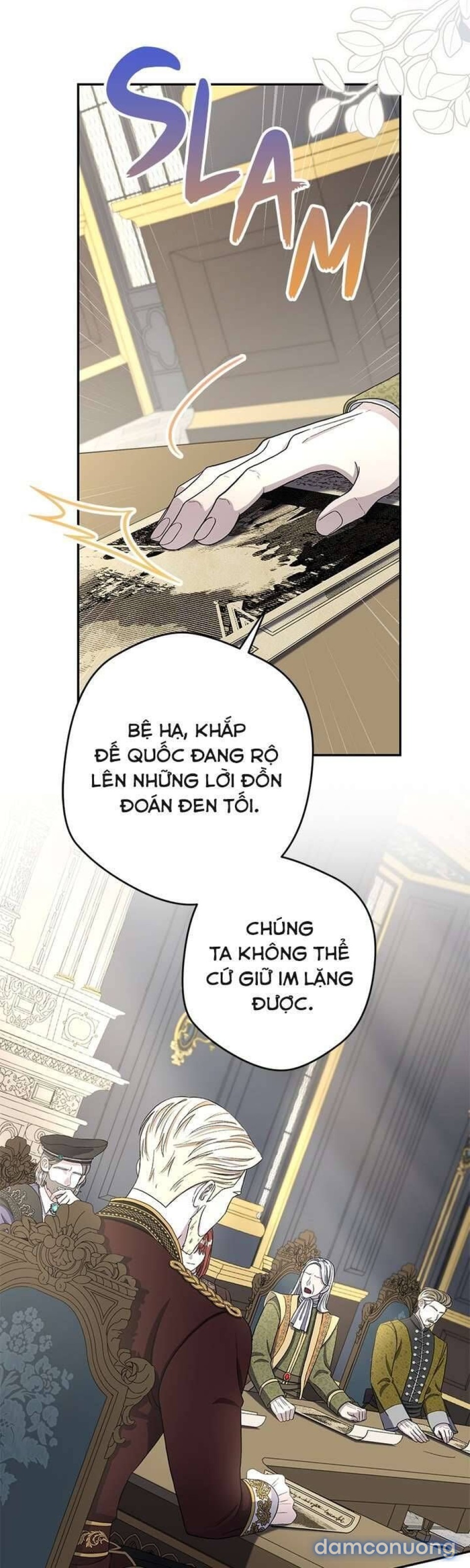 Dụ hoặc 