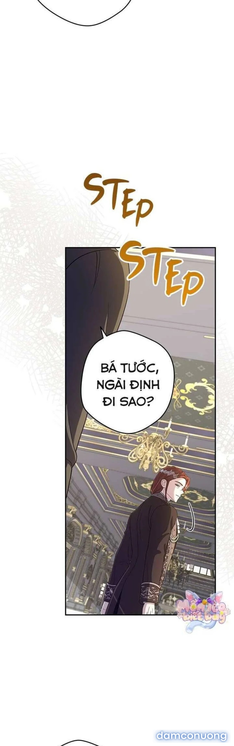 Dụ hoặc 