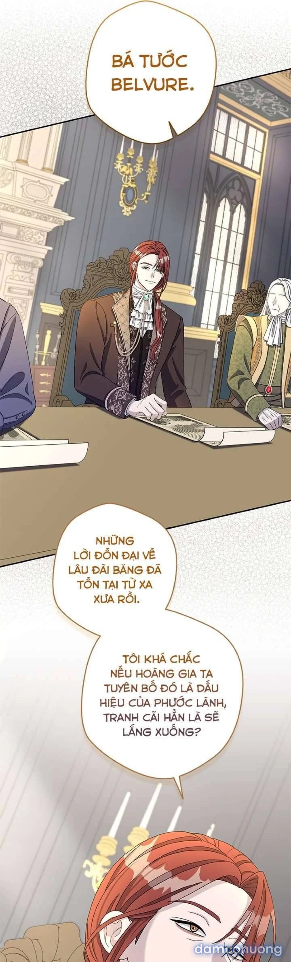 Dụ hoặc 