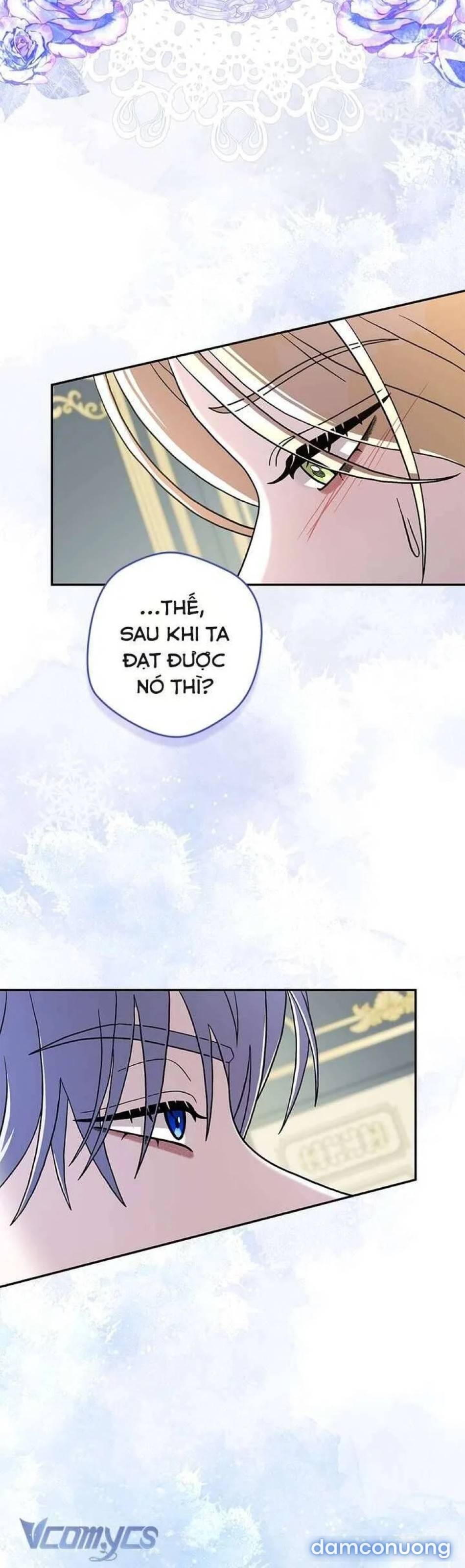 Dụ hoặc 