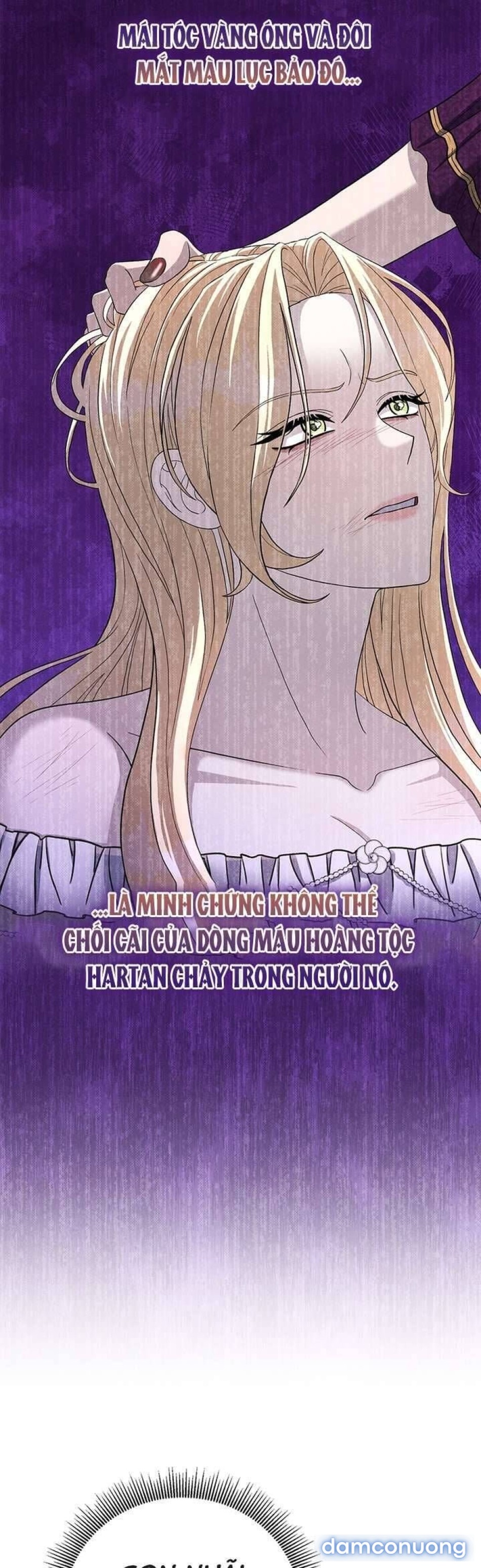 Dụ hoặc 