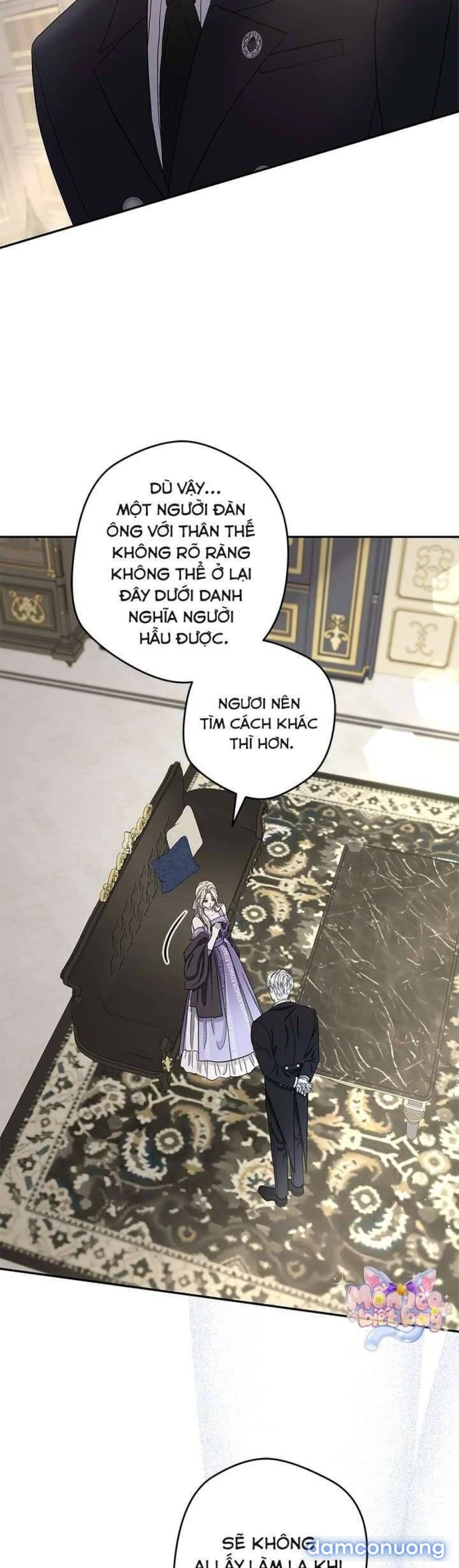 Dụ hoặc 