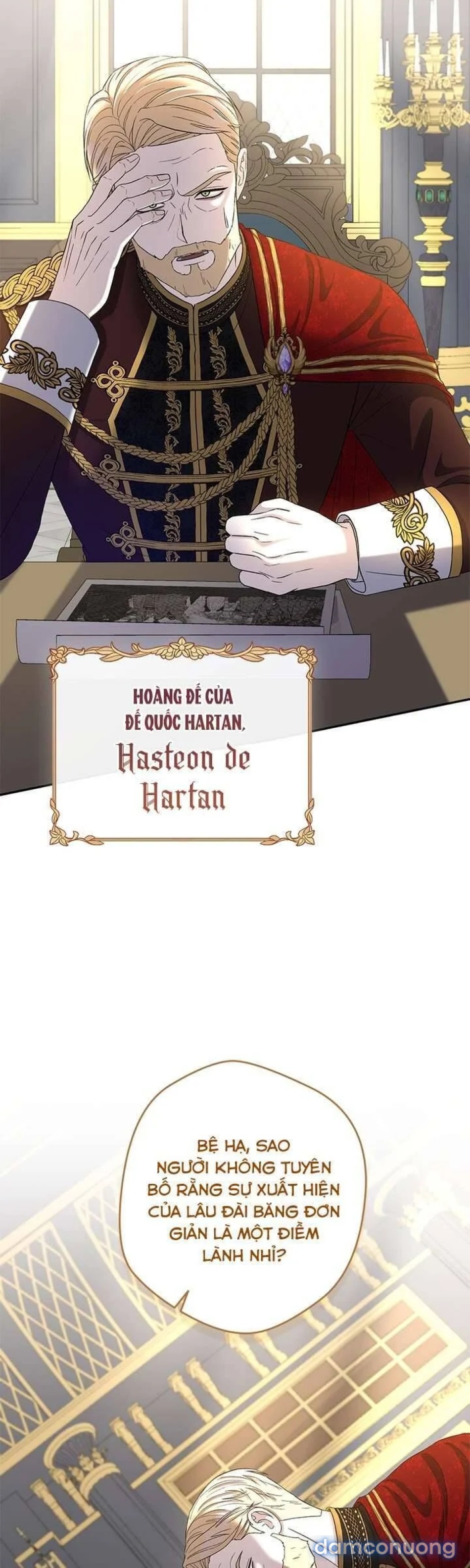 Dụ hoặc 