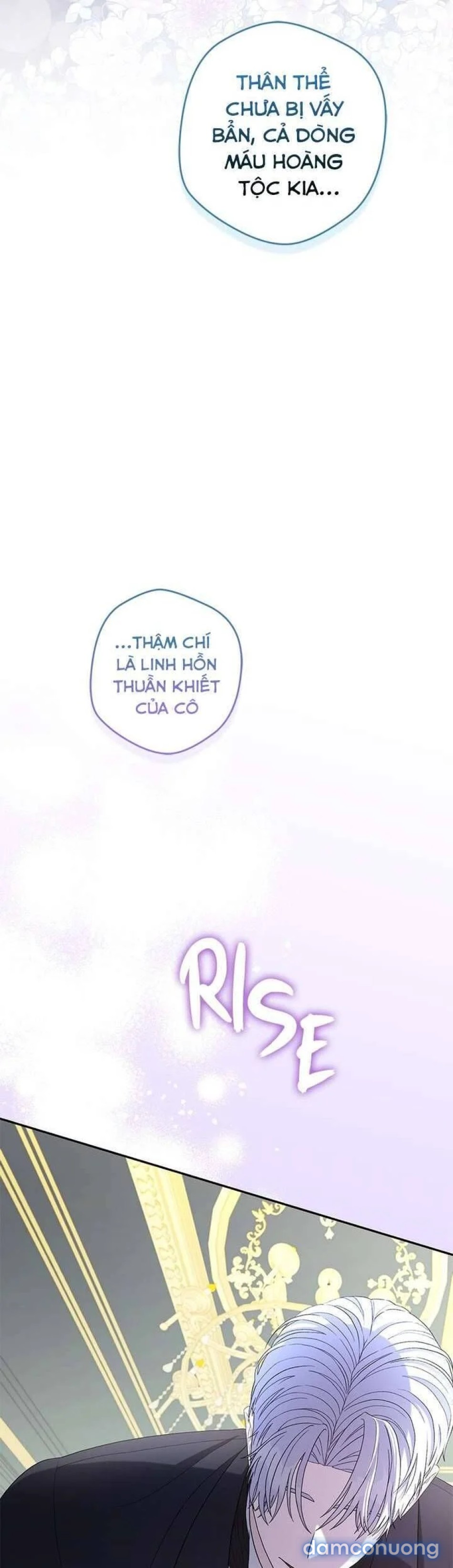 Dụ hoặc 