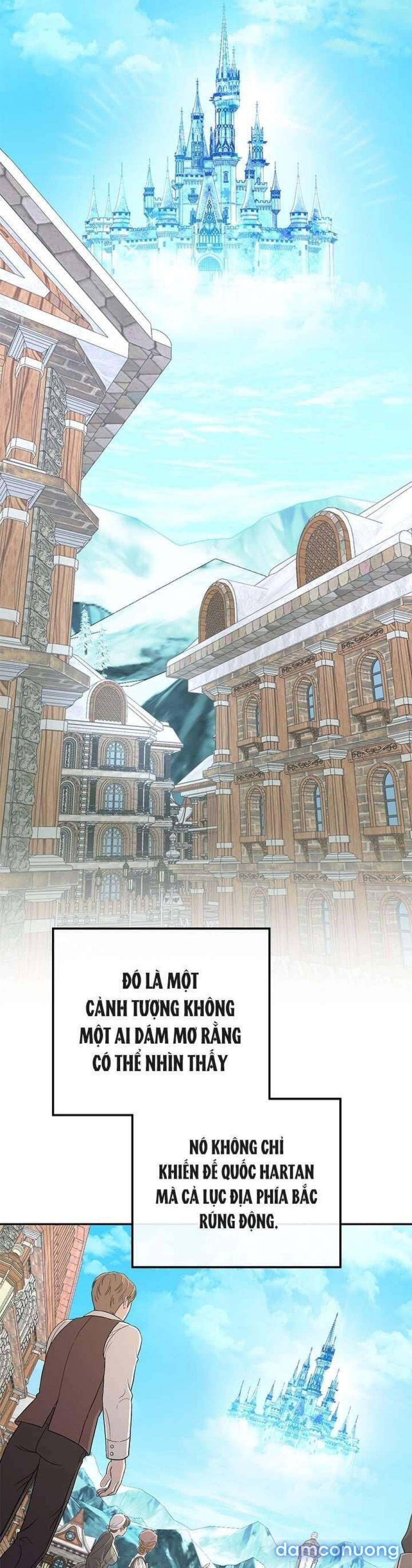 Dụ hoặc 