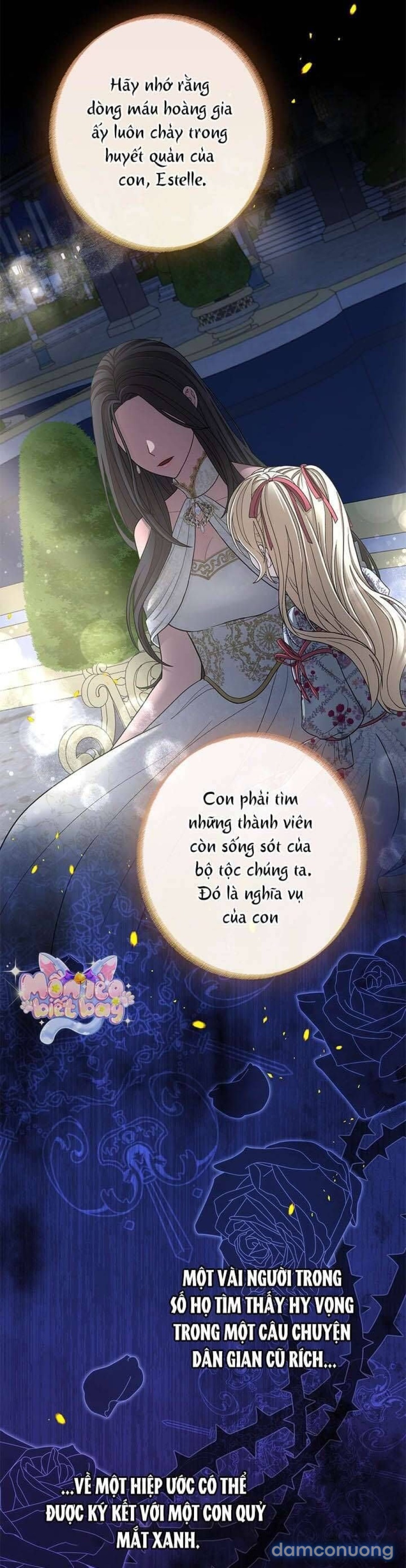 Dụ hoặc 