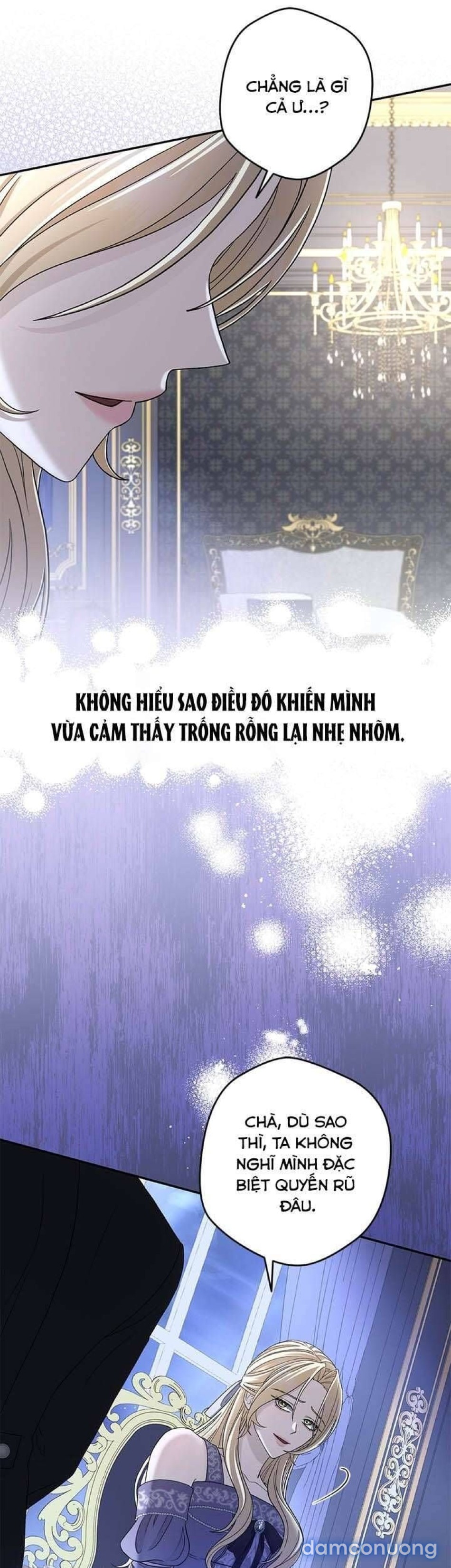 Dụ hoặc 