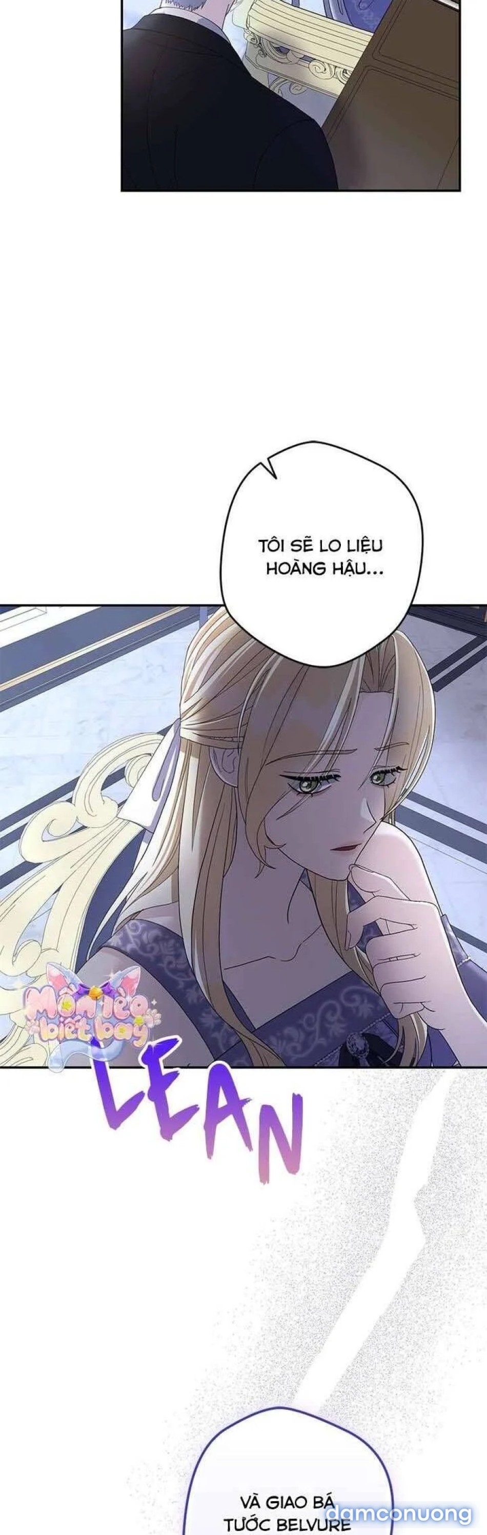 Dụ hoặc 