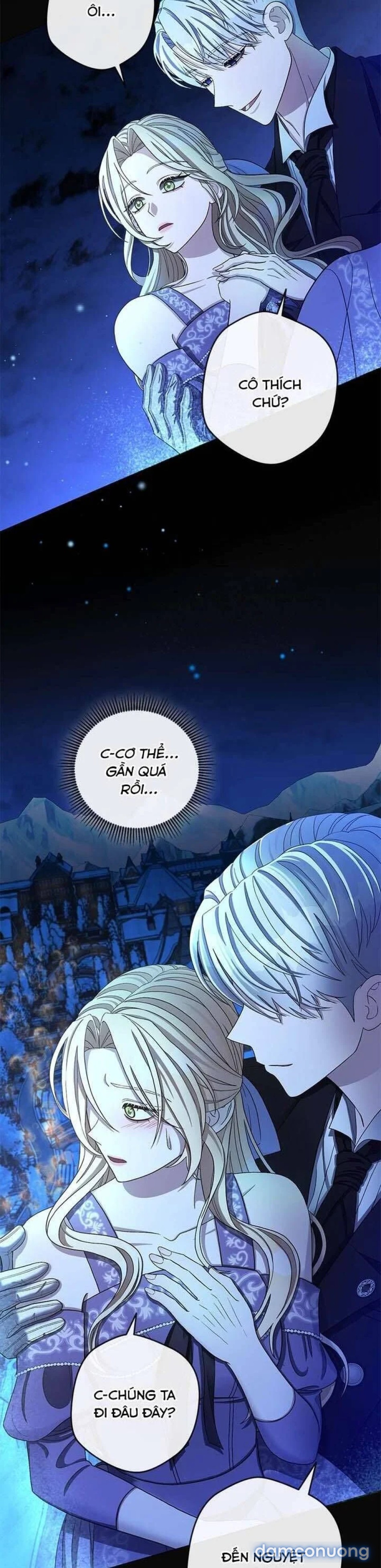 Dụ hoặc 