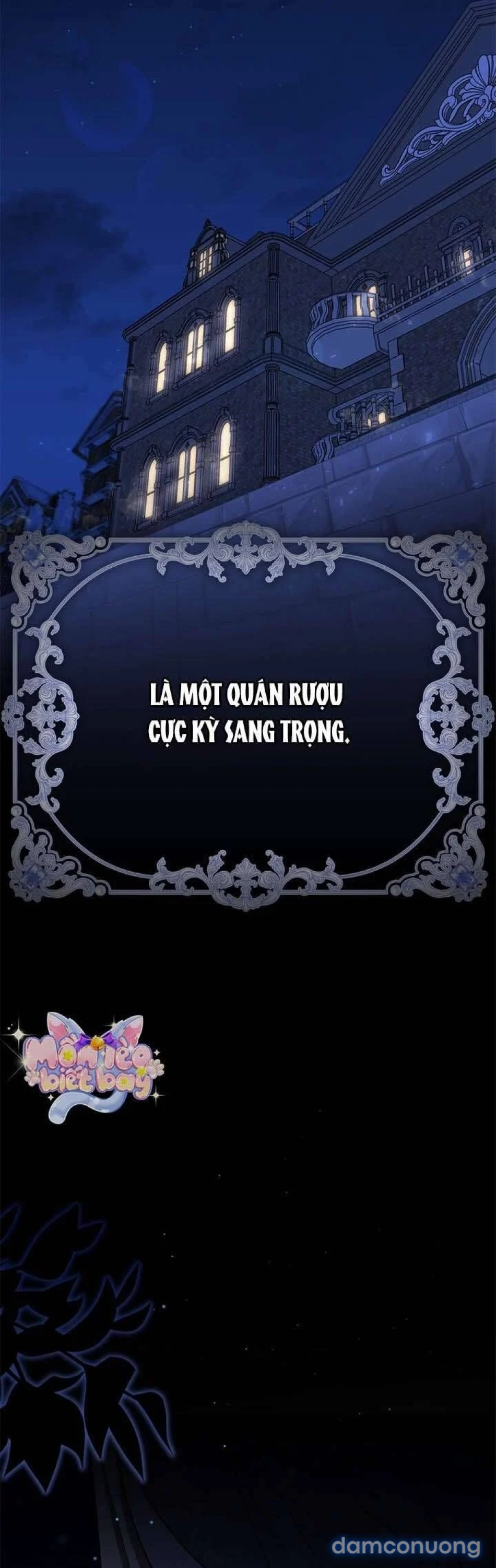 Dụ hoặc 