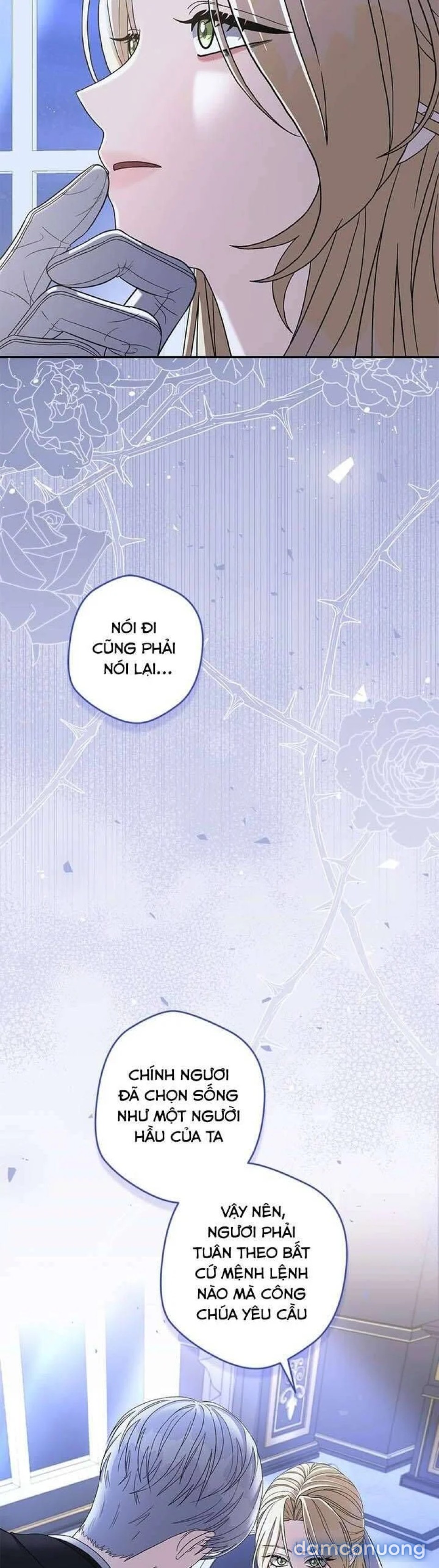 Dụ hoặc 