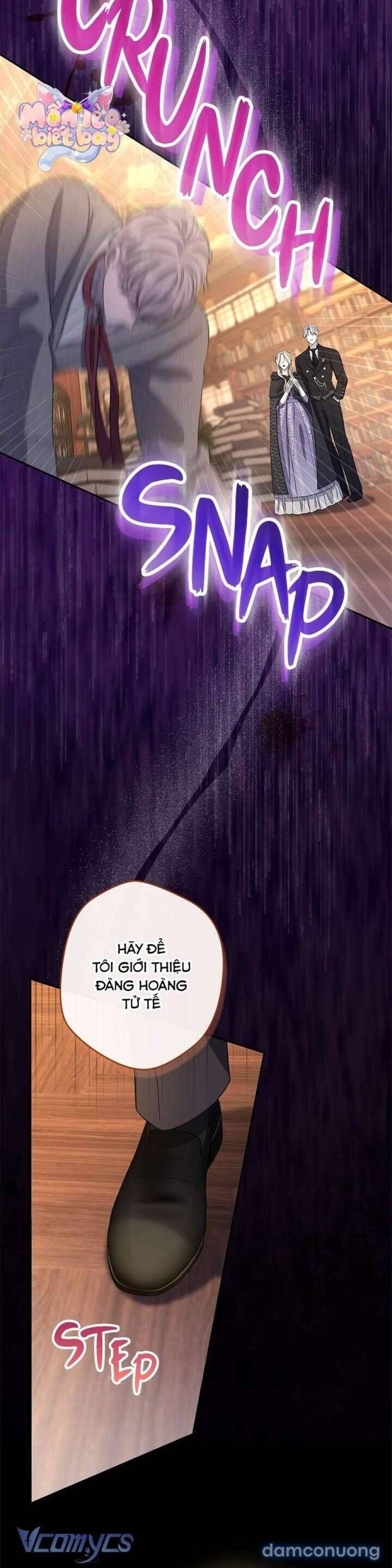 Dụ hoặc 