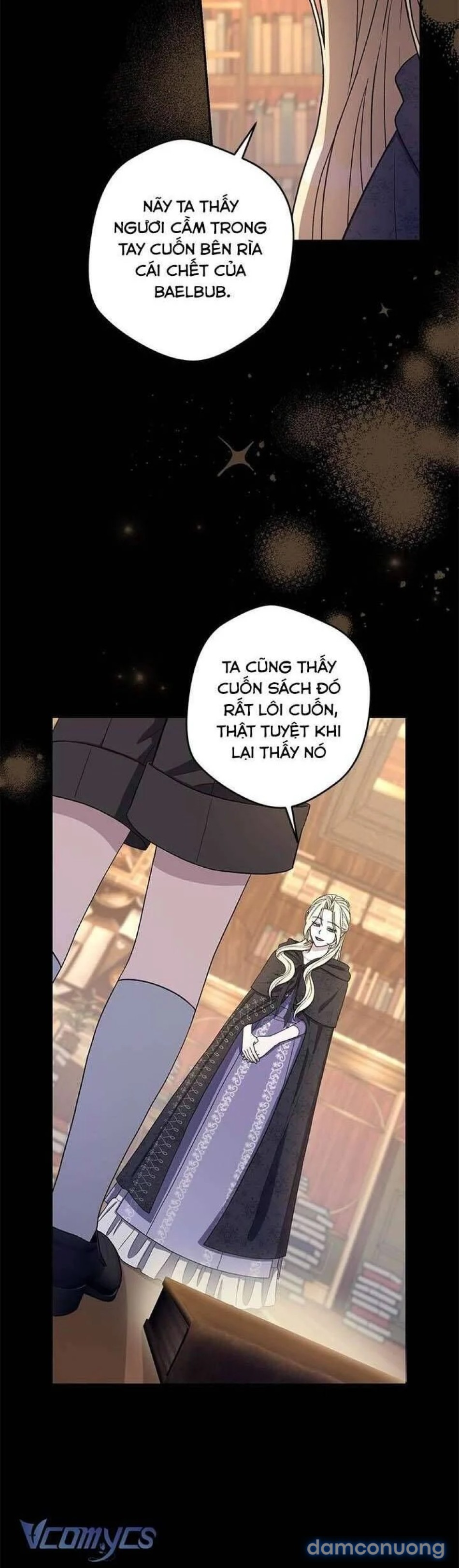 Dụ hoặc 