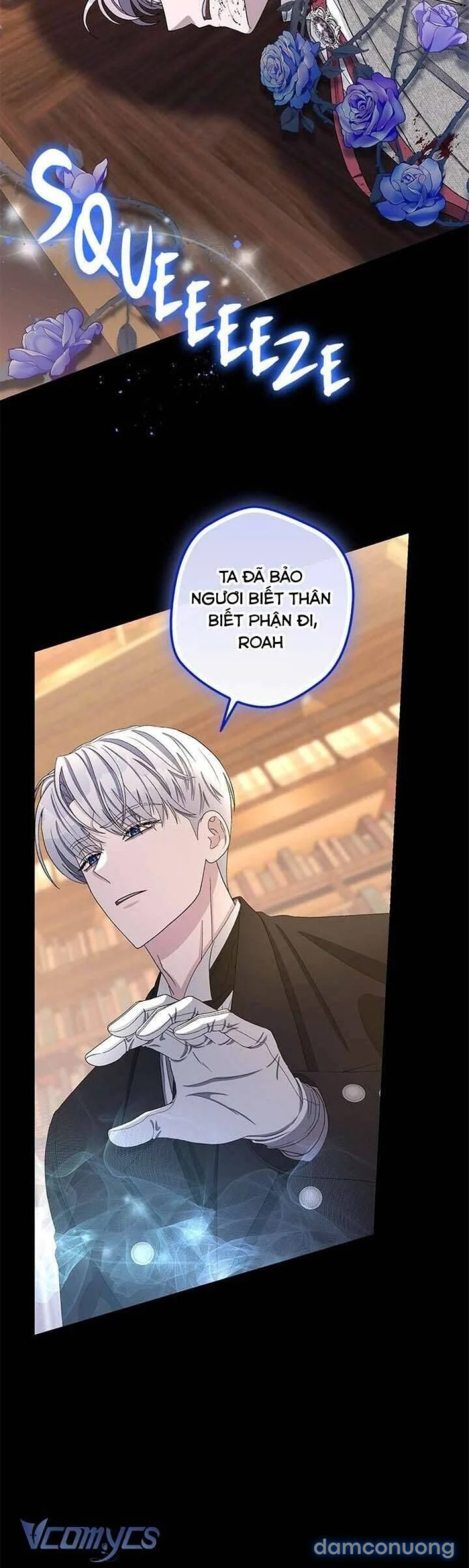 Dụ hoặc 