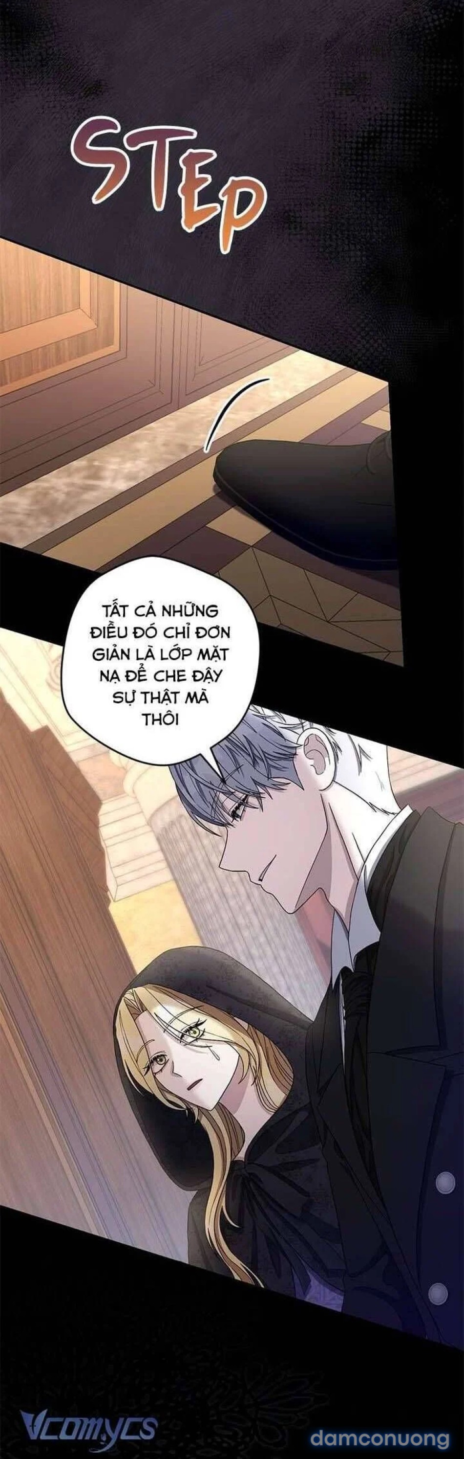 Dụ hoặc 