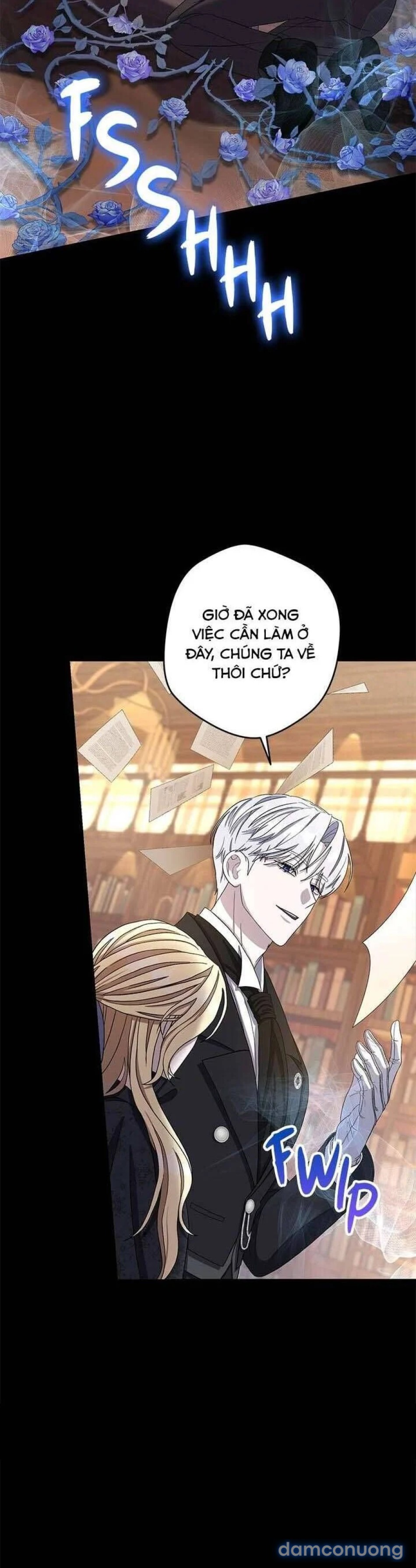 Dụ hoặc 