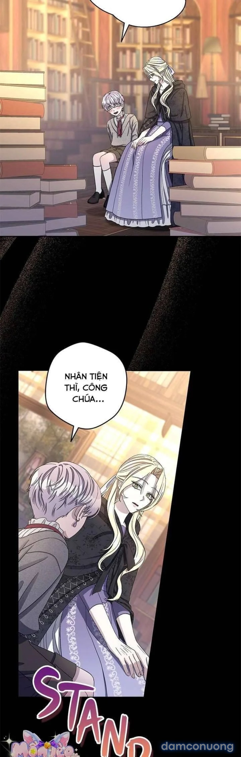 Dụ hoặc 