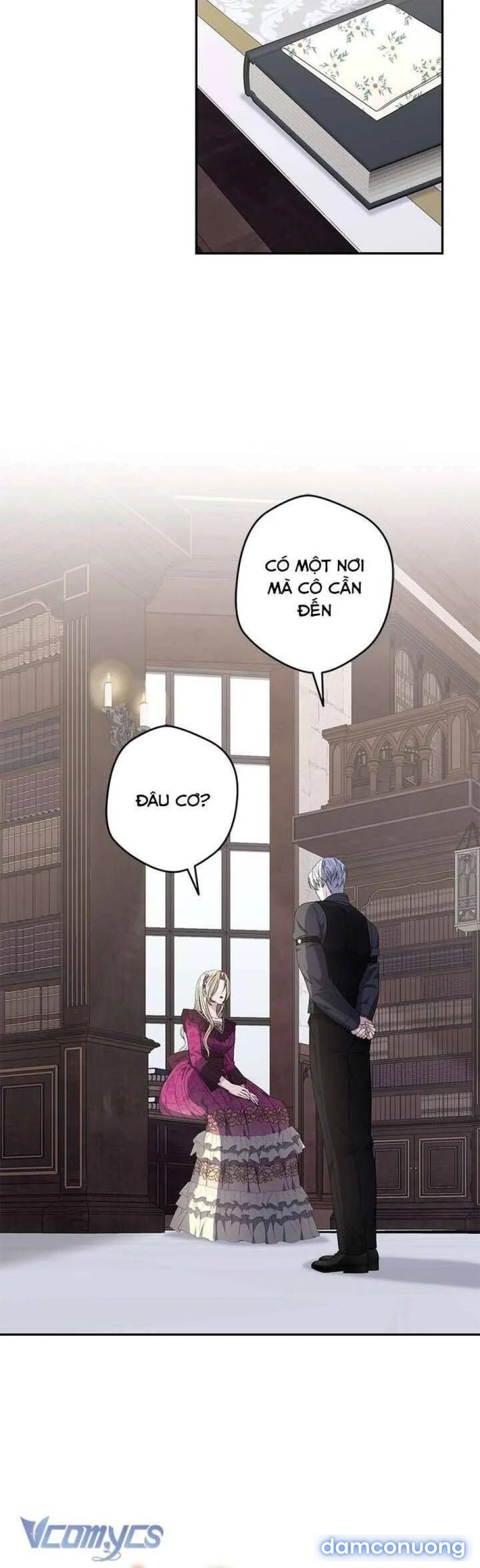Dụ hoặc 