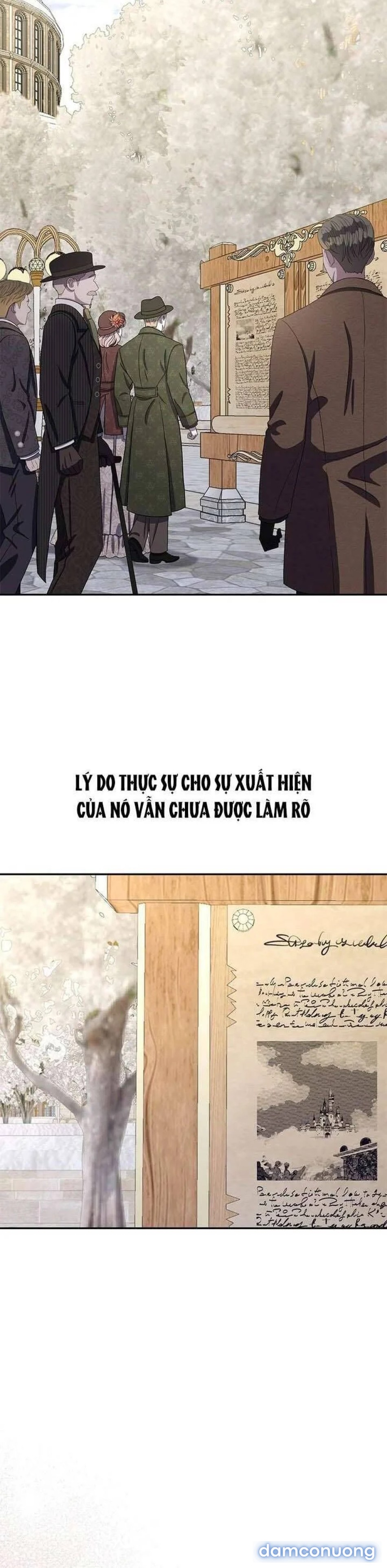 Dụ hoặc 