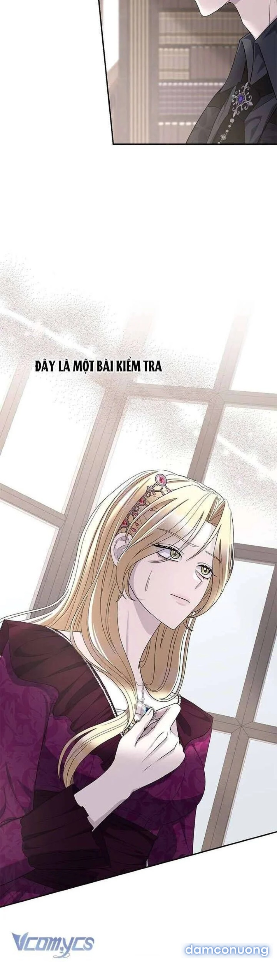 Dụ hoặc 