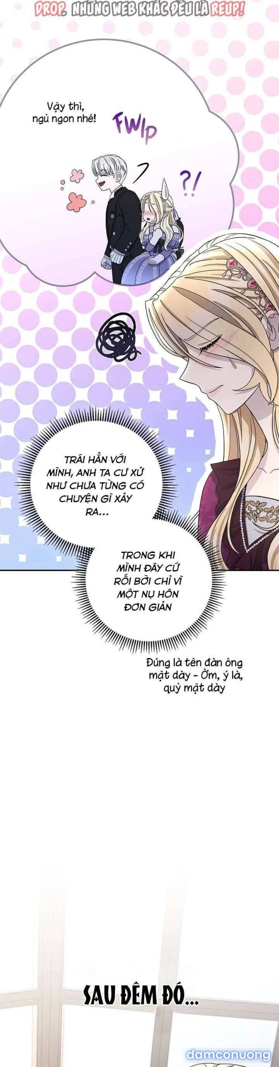 Dụ hoặc 