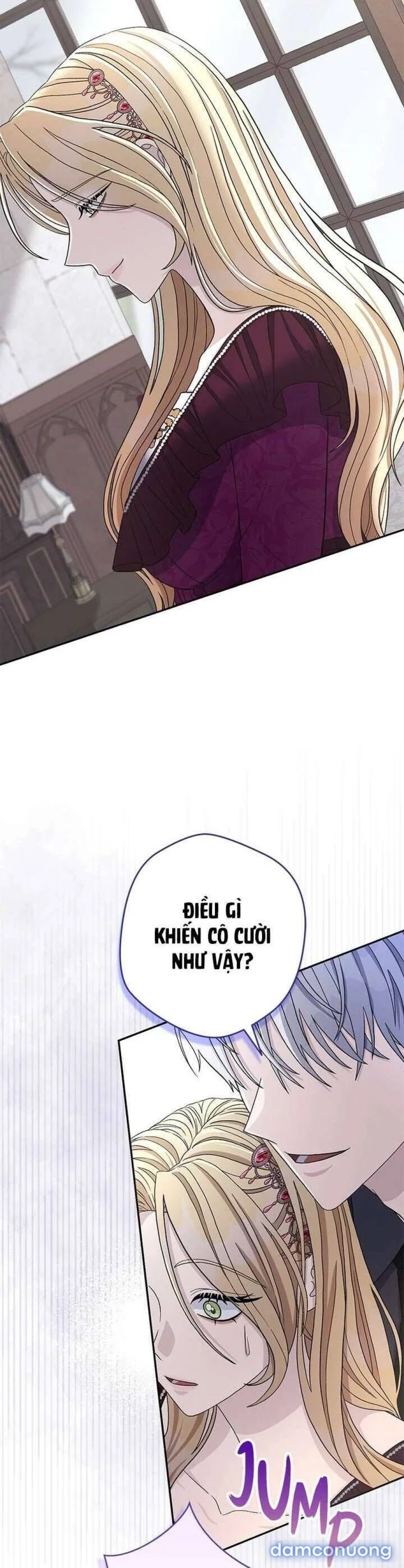 Dụ hoặc 