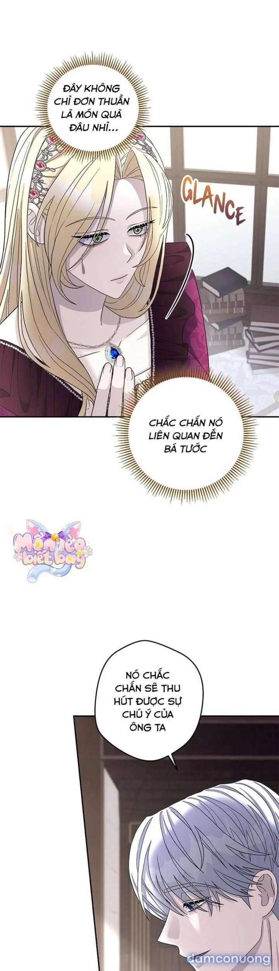 Dụ hoặc 