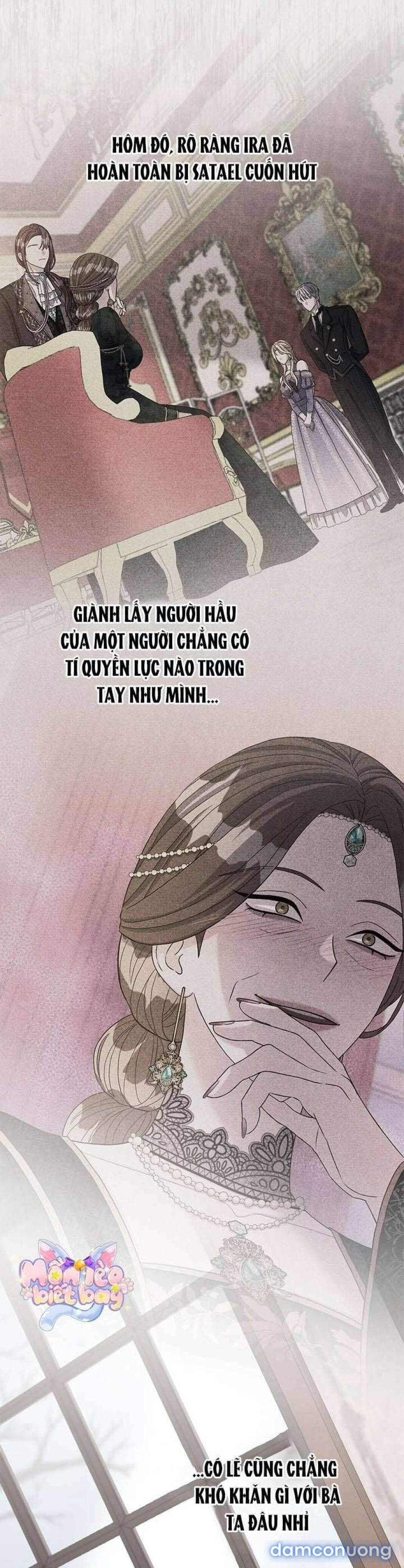 Dụ hoặc 