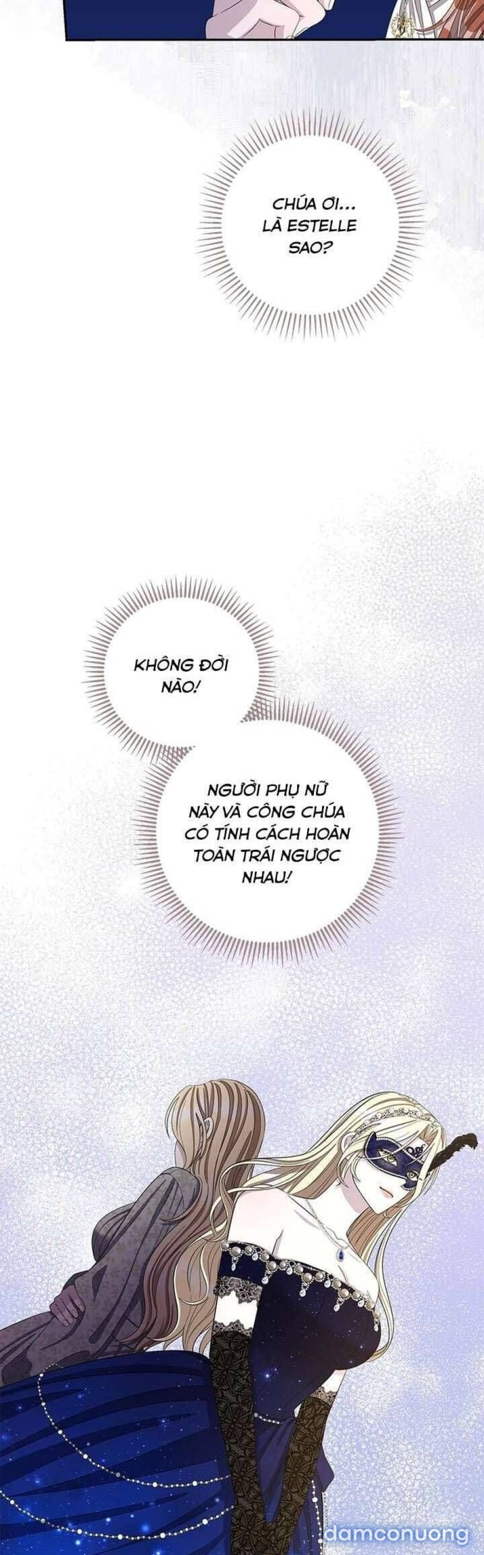 Dụ hoặc 