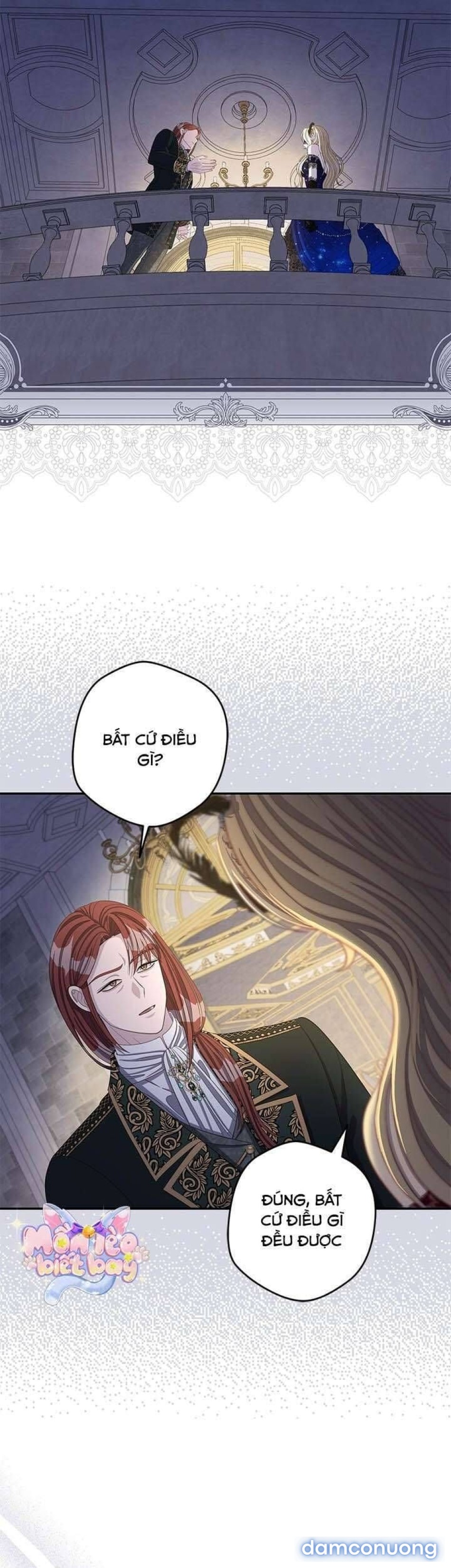 Dụ hoặc 