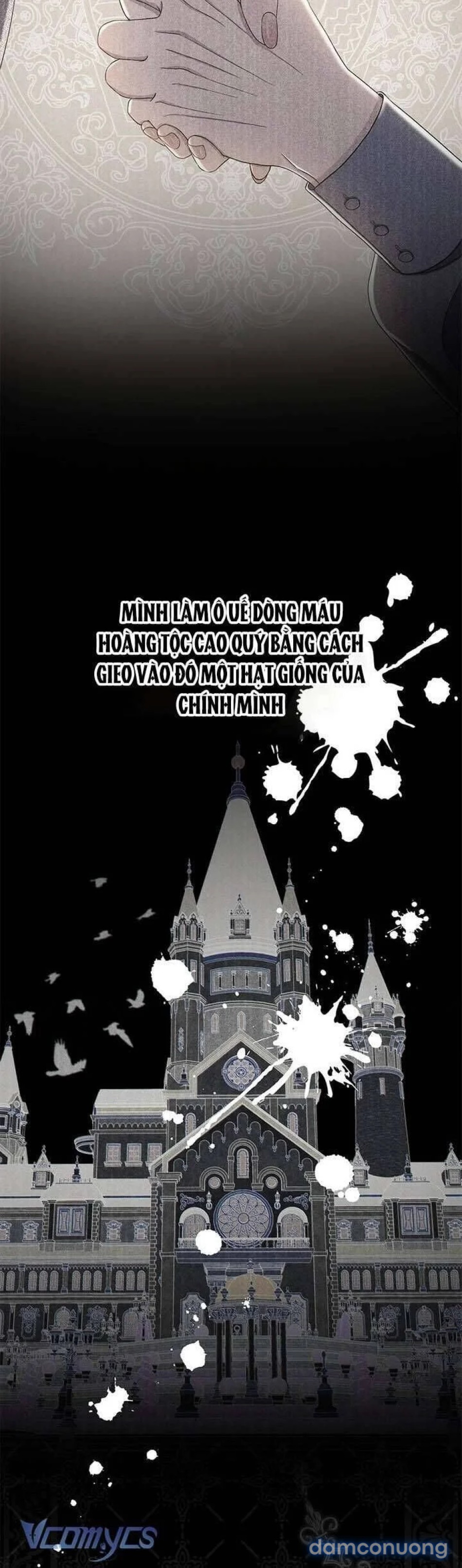 Dụ hoặc 