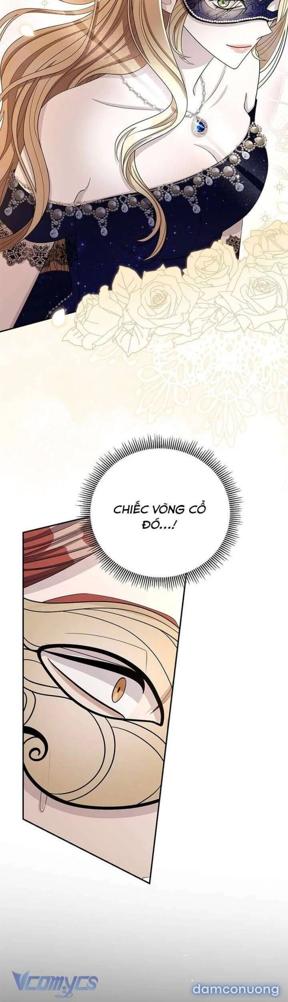 Dụ hoặc 