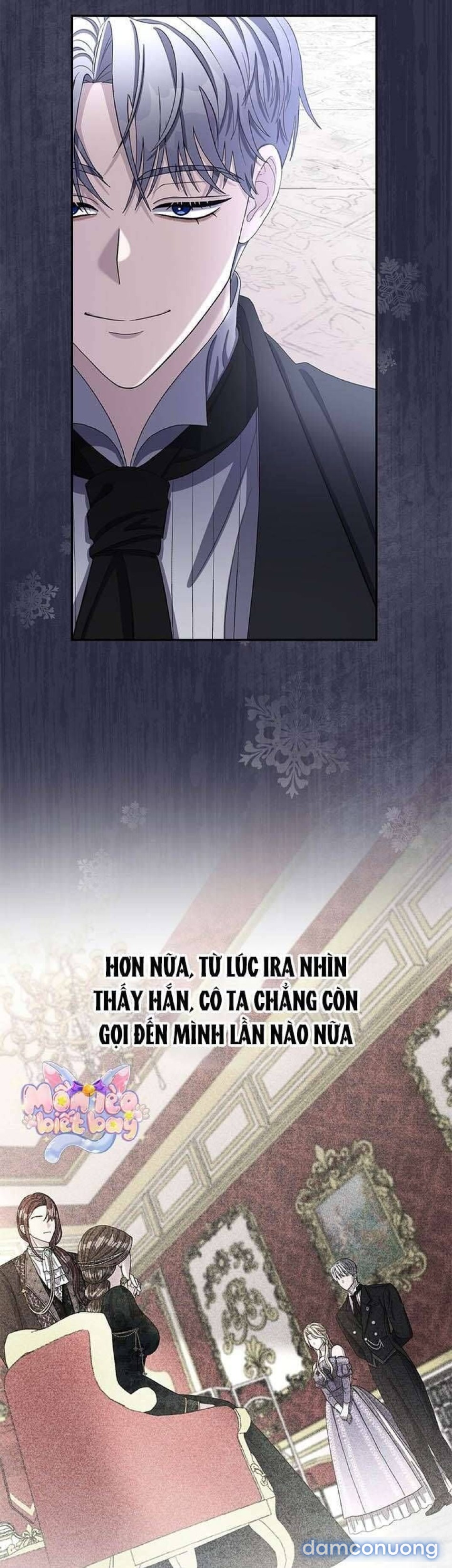 Dụ hoặc 