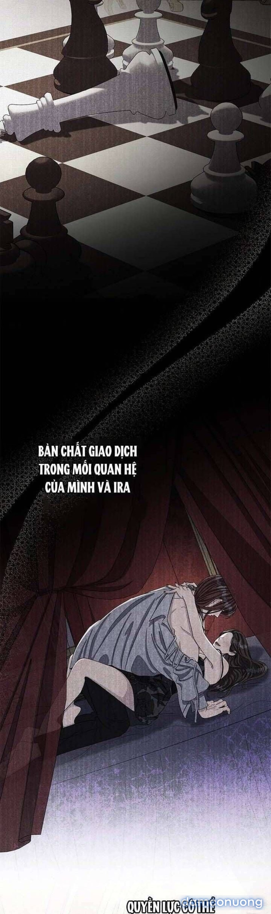 Dụ hoặc 