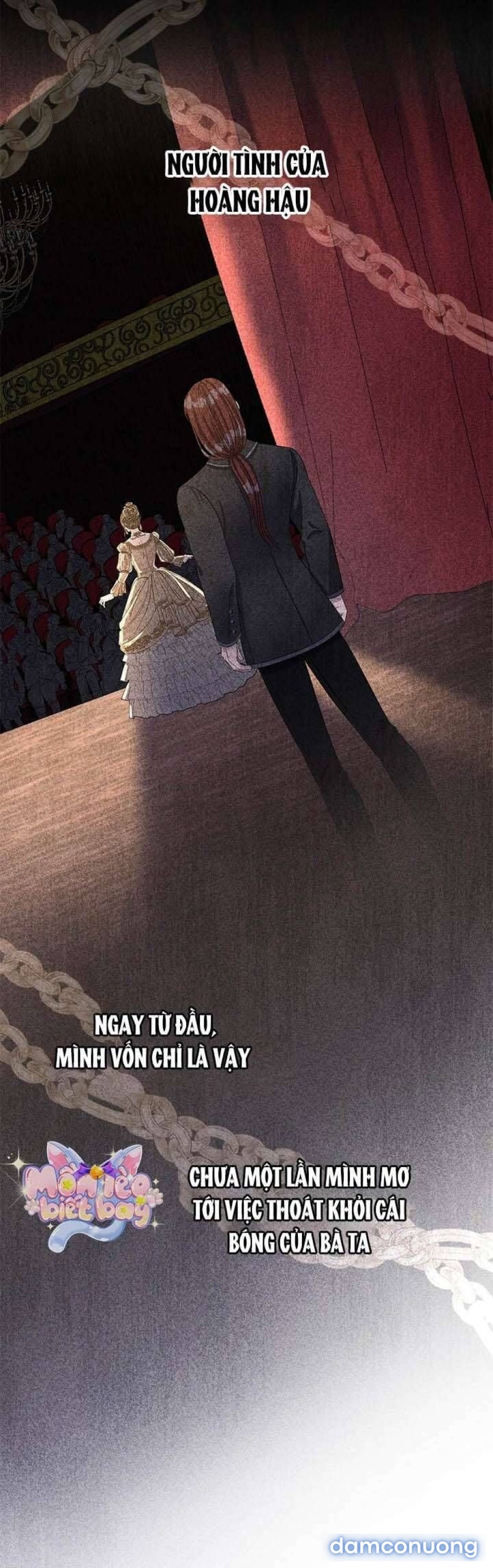 Dụ hoặc 