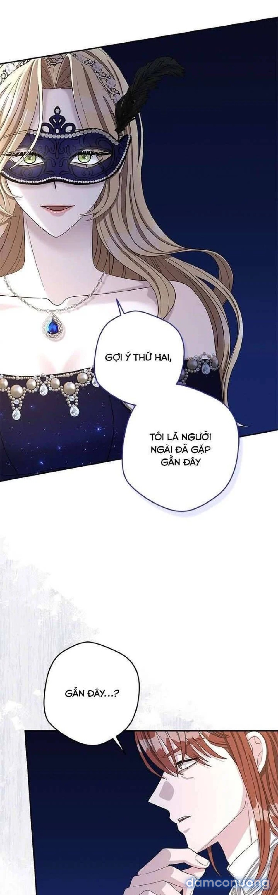 Dụ hoặc 