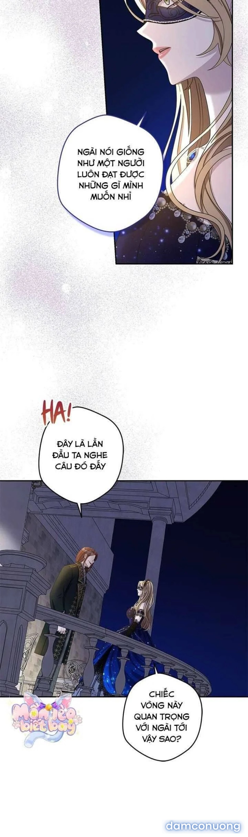 Dụ hoặc 
