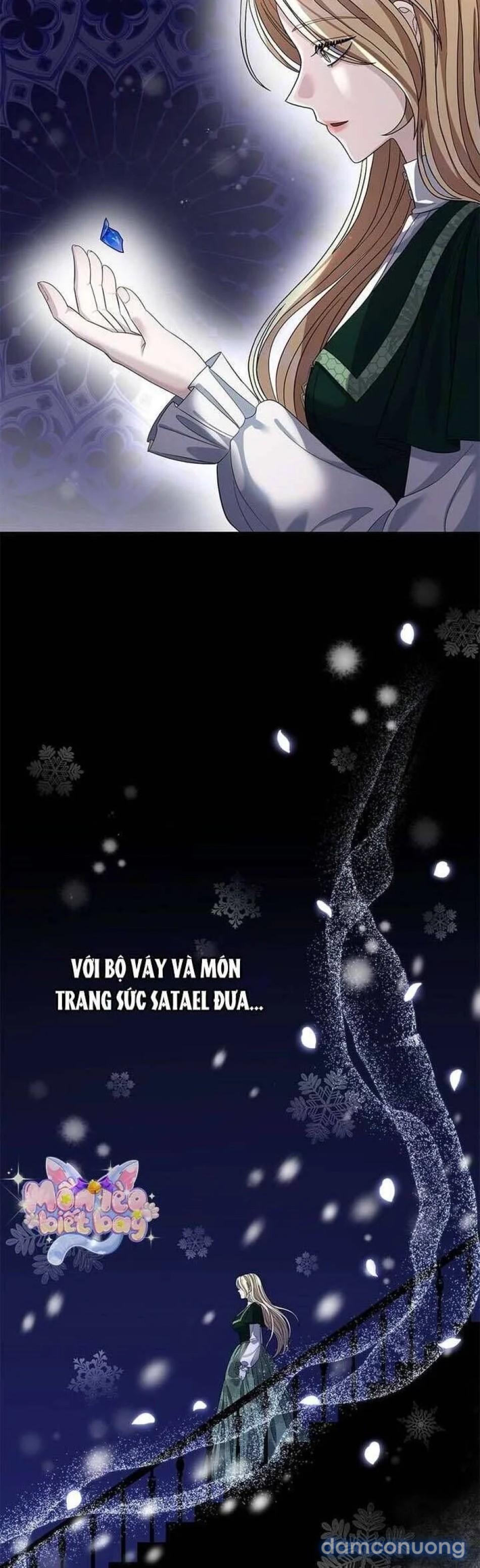 Dụ hoặc 