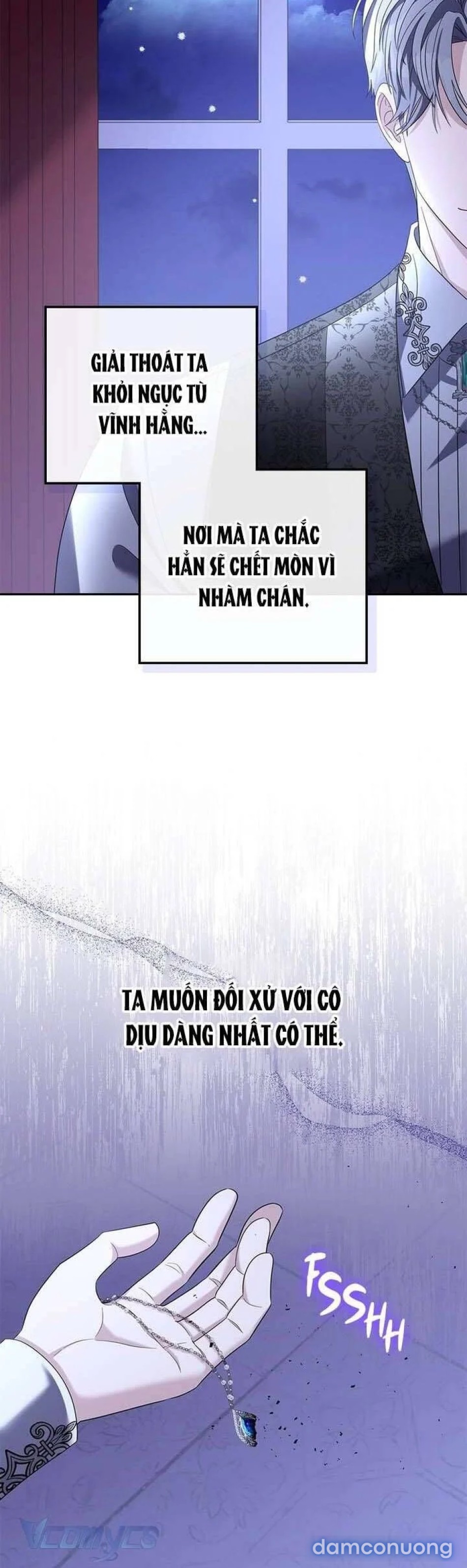 Dụ hoặc 